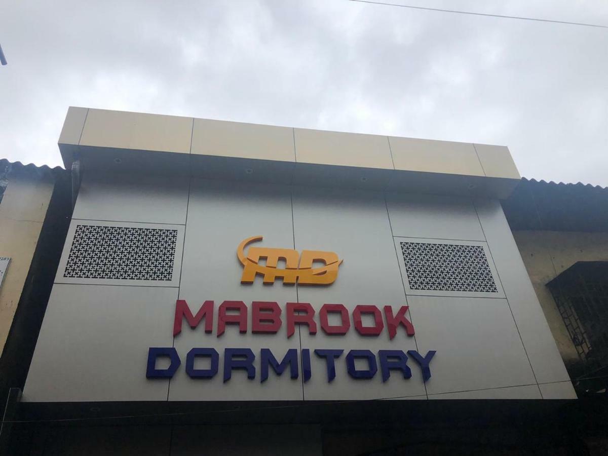 Mabrook Dormitory Мумбай Екстериор снимка